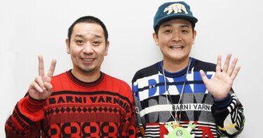 冠番組『いろはに千鳥』が10周年！お笑い芸人・千鳥の芸歴とプロフィール