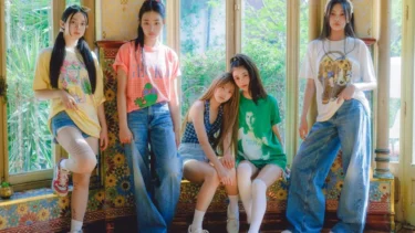 【K-POP女性グループ】NewJeans（ニュージーンズ）のメンバーと人気の理由を紹介！