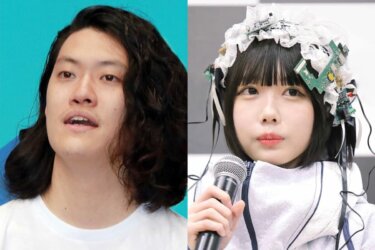 粗品とあのちゃんは付き合ってる？粗品の離婚原因はあのちゃん？真相を調査