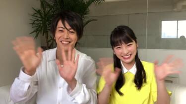 廣瀬智紀と川栄李奈の馴れ初めは？子供は何人？誰が子育てしてる？